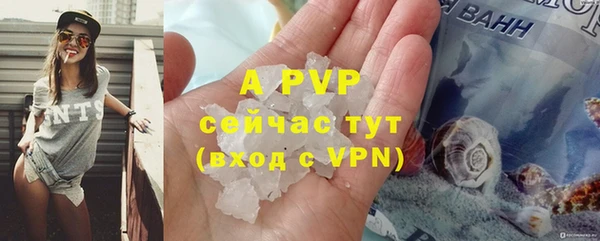 2c-b Тихорецк