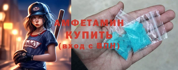 2c-b Тихорецк
