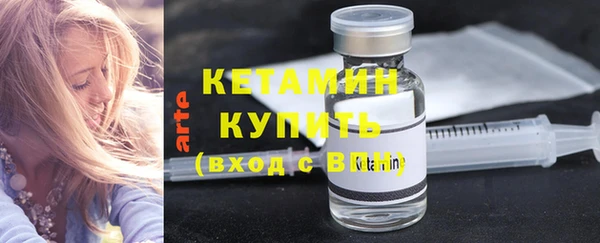 ПСИЛОЦИБИНОВЫЕ ГРИБЫ Среднеколымск