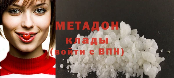 2c-b Тихорецк