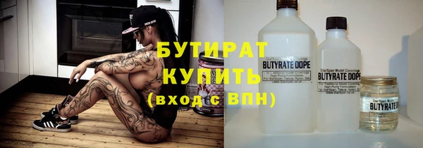 2c-b Тихорецк