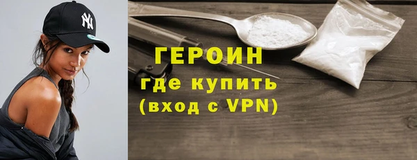 2c-b Тихорецк