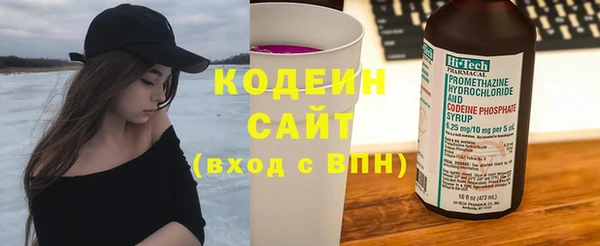 гидропоника Среднеуральск