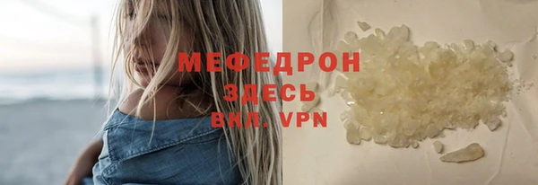 2c-b Тихорецк