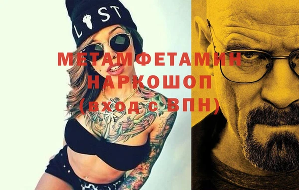 ECSTASY Сретенск