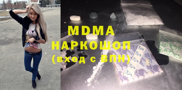 2c-b Тихорецк