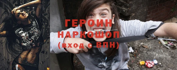 прущая мука Медвежьегорск