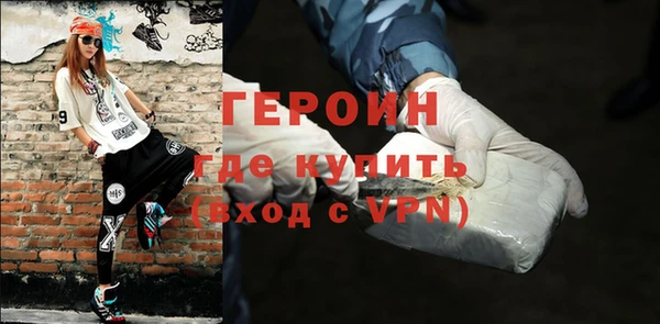 2c-b Тихорецк