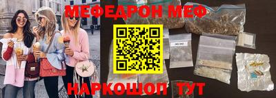 герыч Канаш