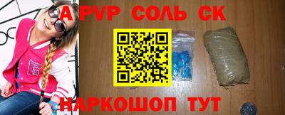 герыч Канаш