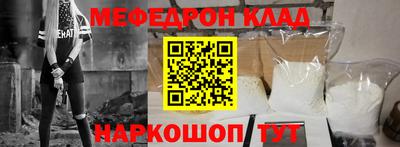 скорость Камышлов