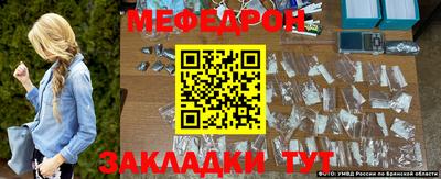 герыч Канаш