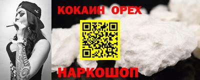 герыч Канаш