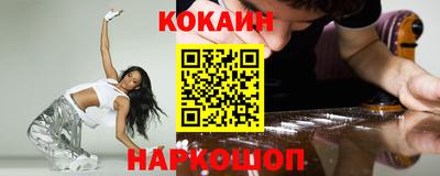 скорость Камышлов
