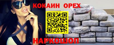 скорость Камышлов