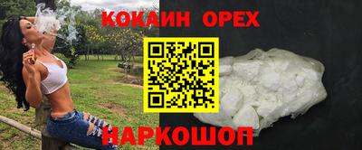 скорость Камышлов
