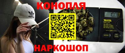 ешки Кандалакша