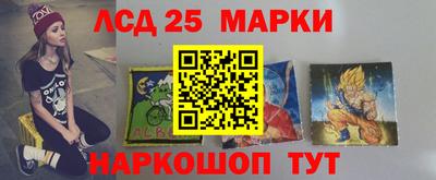скорость Камышлов