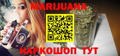 герыч Канаш