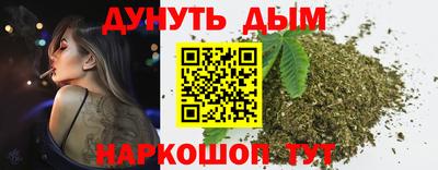 скорость Камышлов