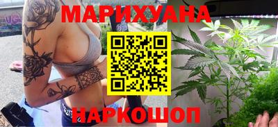 скорость Камышлов