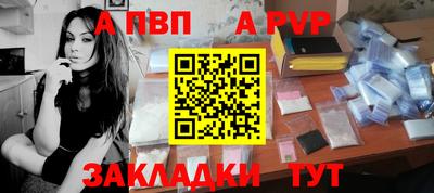 герыч Канаш
