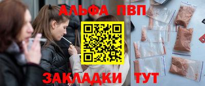 скорость Камышлов