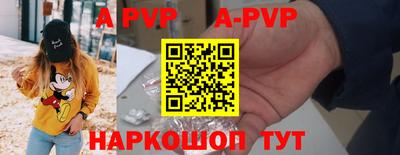 дистиллят марихуана Краснодар