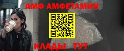 герыч Канаш