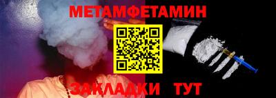 герыч Канаш