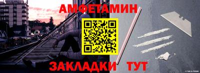 скорость Камышлов