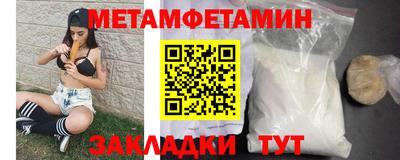 скорость Камышлов
