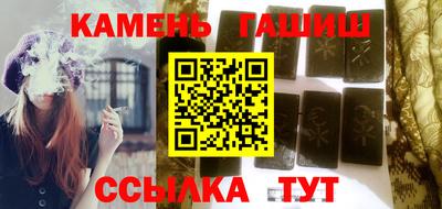 скорость Камышлов