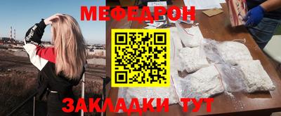 герыч Канаш