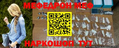 герыч Канаш