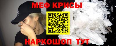 герыч Канаш