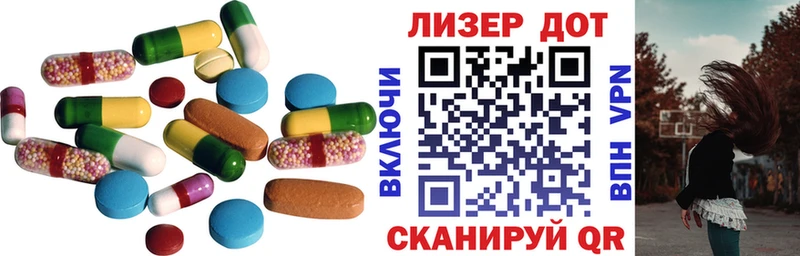 маркетплейс телеграм  OMG онион  Сочи  LSD-25 экстази кислота 